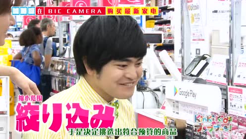 腾讯视频