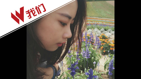日本女教师 腾讯视频
