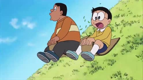 大雄胖虎到河堤边玩滑草,感受到胖虎之爱大雄脸都红了