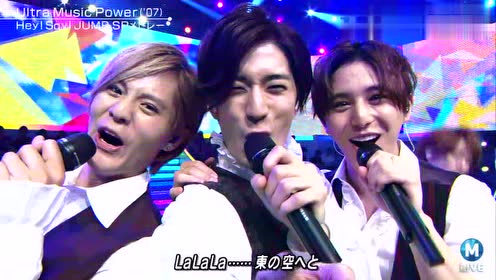 Hey Say Best 腾讯视频