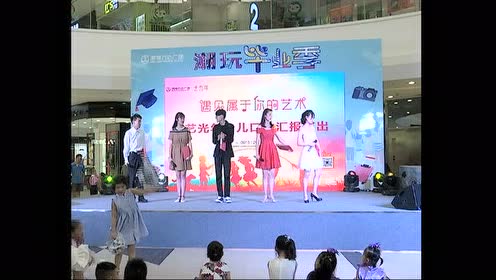 艺光年 腾讯视频