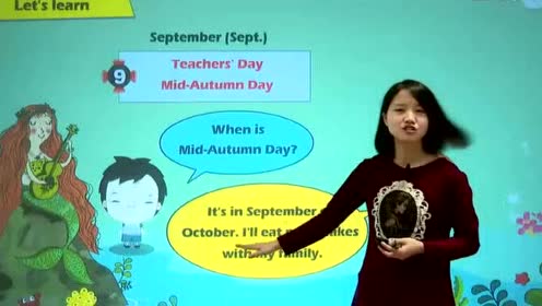 新人教版PEP五年级英语下册Unit 3 My school calendar