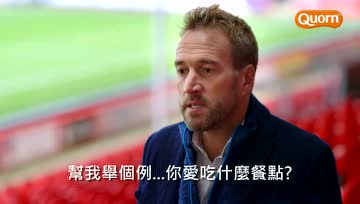 素食足球明星：戒肉后，体能仿佛回到了巅峰状态