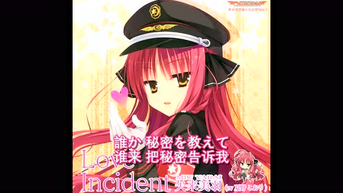 Dracu 腾讯视频