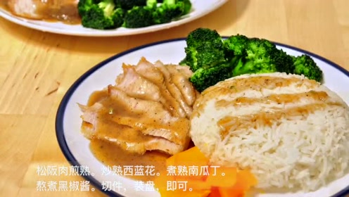 响马石堂 腾讯视频