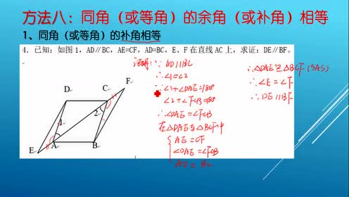 腾讯视频