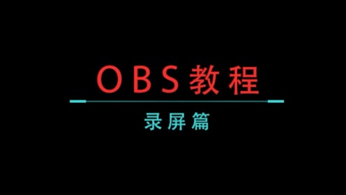 腾讯视频