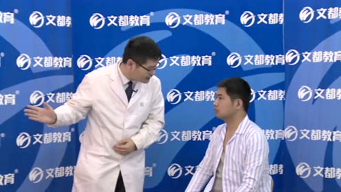 瞳孔光反射 腾讯视频