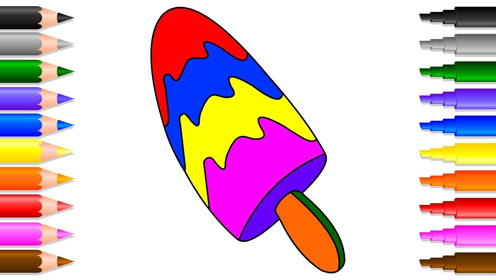 亲子简笔画:彩虹雪糕画画,涂颜色右脑开发