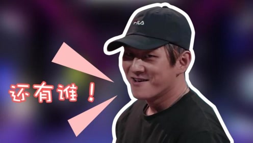 这 就是街舞 腾讯视频