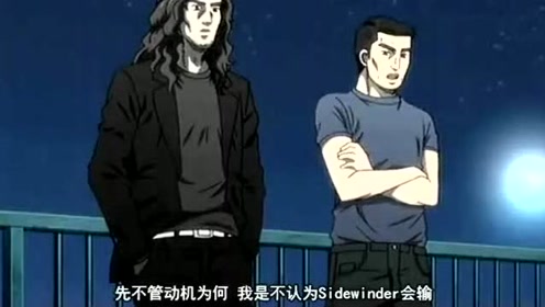 腾讯视频