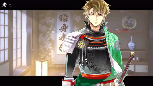 あなたに恋して 腾讯视频