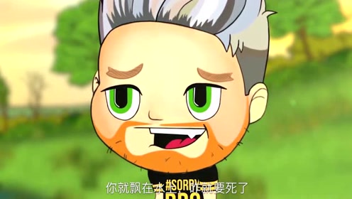 可怕,差点被亲兄弟谋杀,整弟狂魔ben的整蛊!