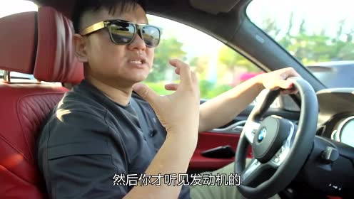 老司机试车:宝马v12的绝唱 韩路试驾m760li