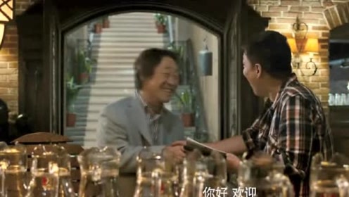 星野八郎太 腾讯视频