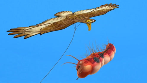 光头强的遥控毛毛虫真厉害,不仅击败了老鹰风筝,还追着狗熊满山跑