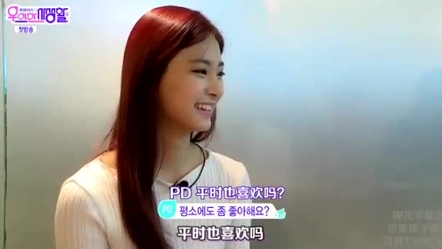 Twice 优雅的私生活 历代最强的美女间谍周子瑜 腾讯视频