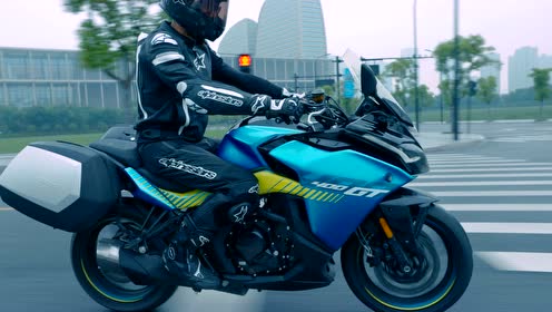 【cfmoto】春风动力400gt