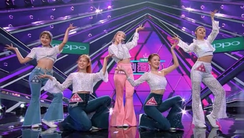 《创造101》孟美岐战队,跳忐忑舞蹈,太燃了,太炸了,好评不断