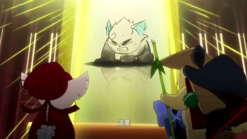 京剧猫:白糖被混沌侵蚀了,但他听到了大家的声音,他能摆脱吗