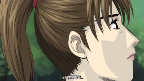 顿宫恭子 腾讯视频