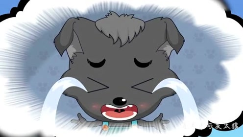 喜羊羊与灰太狼:小灰灰找不到家哭了