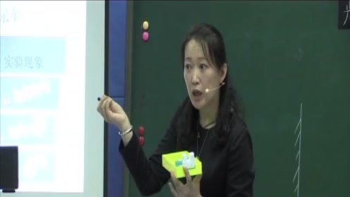 新教科版四年级科学上册 第一单元 1.3 声音是怎样传播的