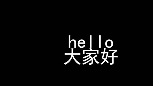 湘南爆走族 腾讯视频