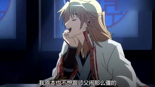 腾讯视频