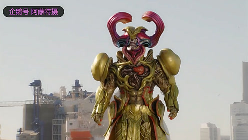 《假面骑士ghost》假面骑士drive中的boss,却在ghost中被吊打!