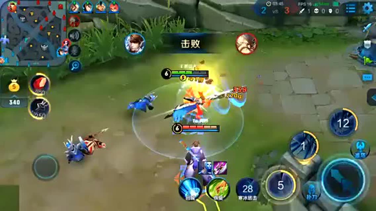 王者荣耀 赵云玩套路, 用计杀老夫子