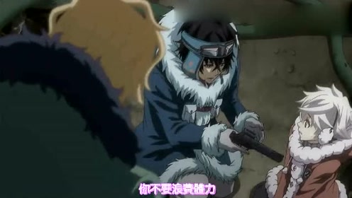 腾讯视频