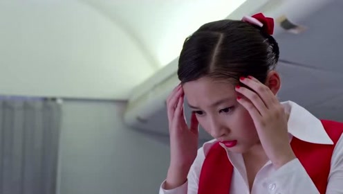 浪漫天降:男神不懂沙沙的情意,气的沙沙冒火三丈了