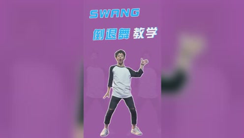 腾讯视频