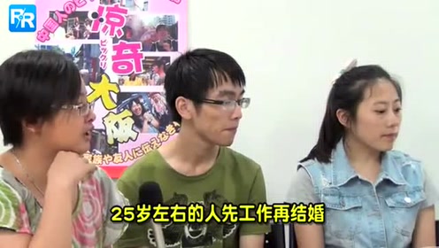 女子高生ゾンビ 腾讯视频
