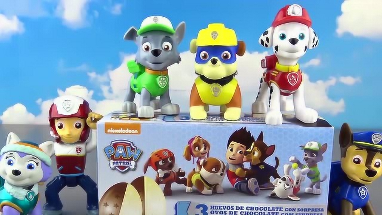 汪汪队狗狗巡逻队之3个巧克力金色惊喜蛋