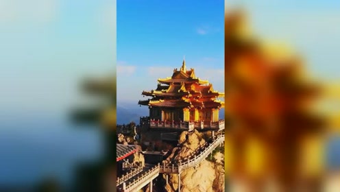 武当山金殿看日出 腾讯视频