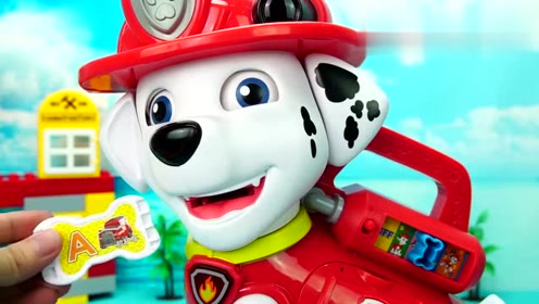 汪汪队立大功益智玩具可以互动玩游戏学英语的智能狗狗毛毛