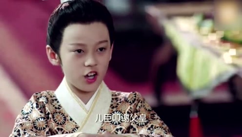 太子妃狂想曲 腾讯视频