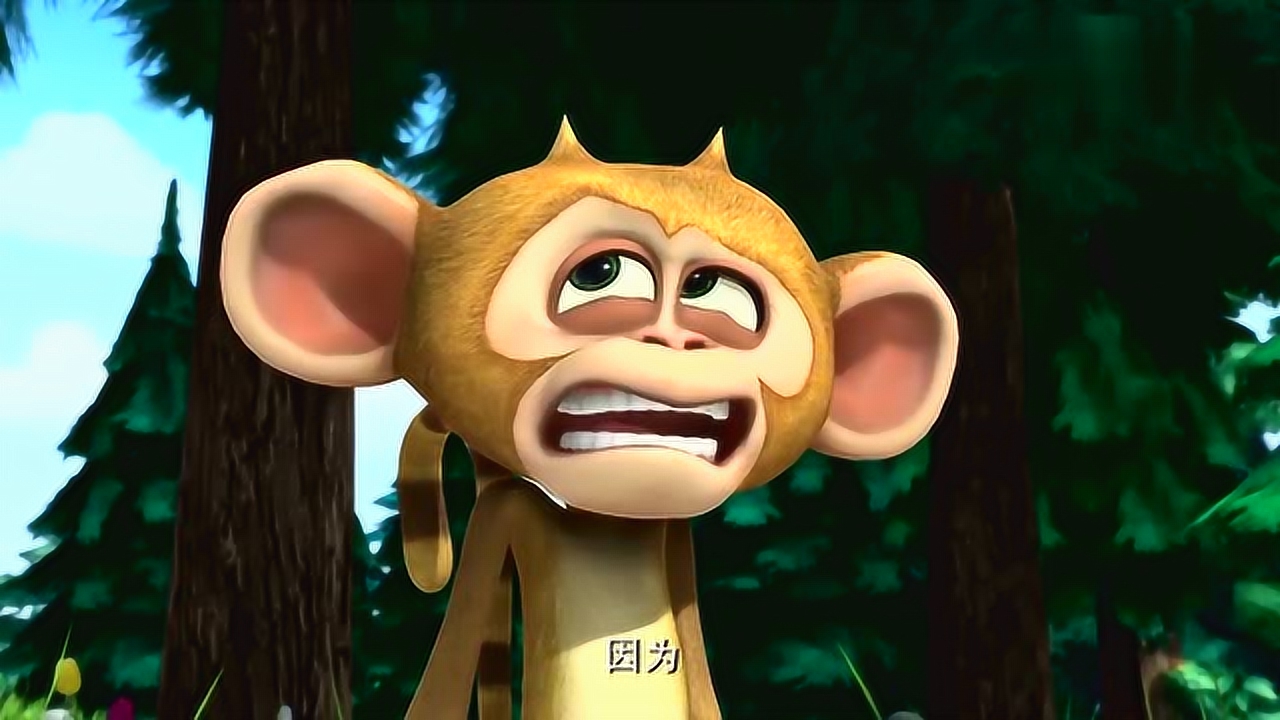 熊出没 毛毛亲手做的爱心盒饭