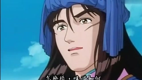 腾讯视频