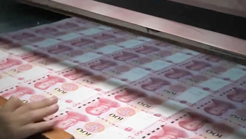 是人名币吧 腾讯视频