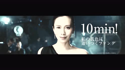 中谷美纪 腾讯视频
