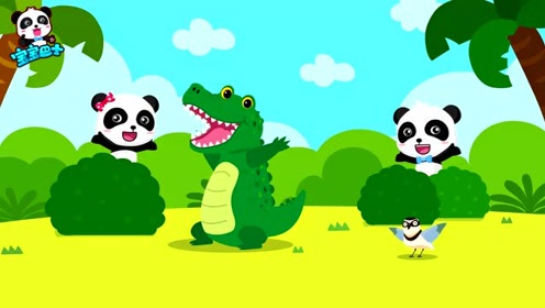 《宝宝巴士》燕千鸟帮大鳄鱼刷牙,它刷得真干净,大鳄鱼笑眯眯!