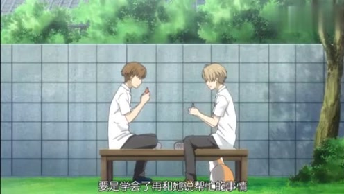 腾讯视频