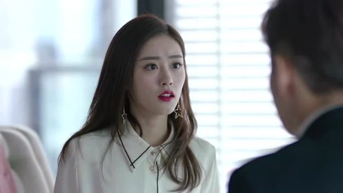 周心妍陈默办公室打情骂俏,甚是甜蜜,真是欢喜冤家!