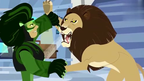 《新动物兄弟》动物兄弟变身狮子和它们一起玩耍