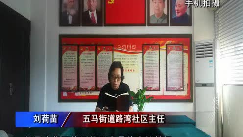 金句名言 腾讯视频