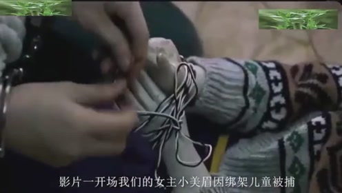 腾讯视频