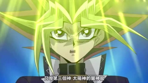 3幻神 腾讯视频
